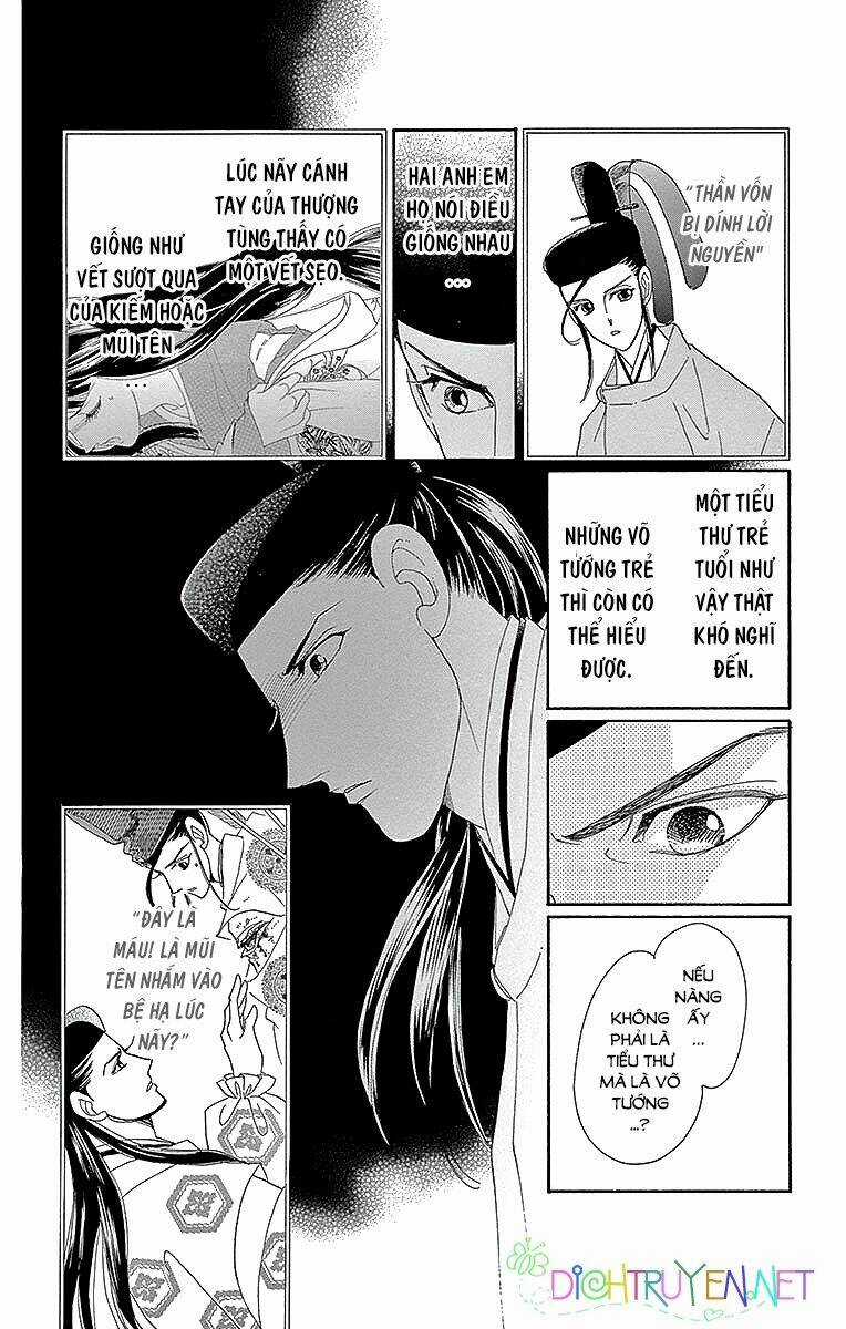 Torikae Baya - Chapter 54 - Trang 34