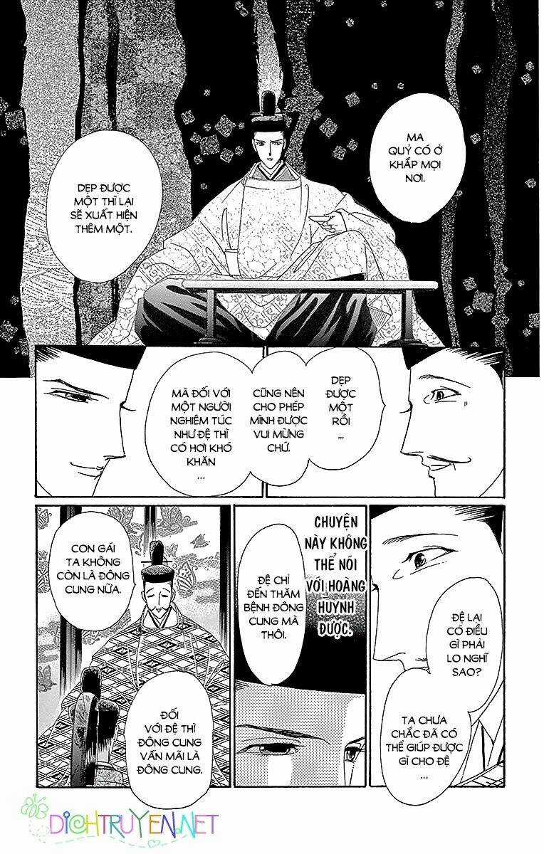 Torikae Baya - Chapter 55 - Trang 16