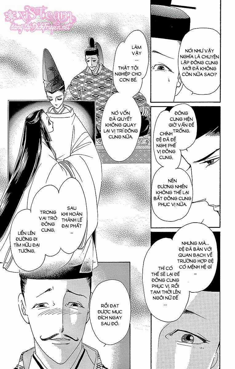 Torikae Baya - Chapter 55 - Trang 17