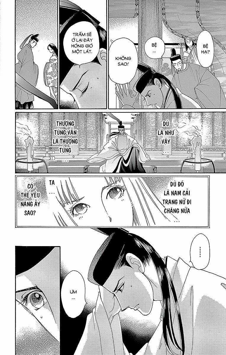 Torikae Baya - Chapter 55 - Trang 4