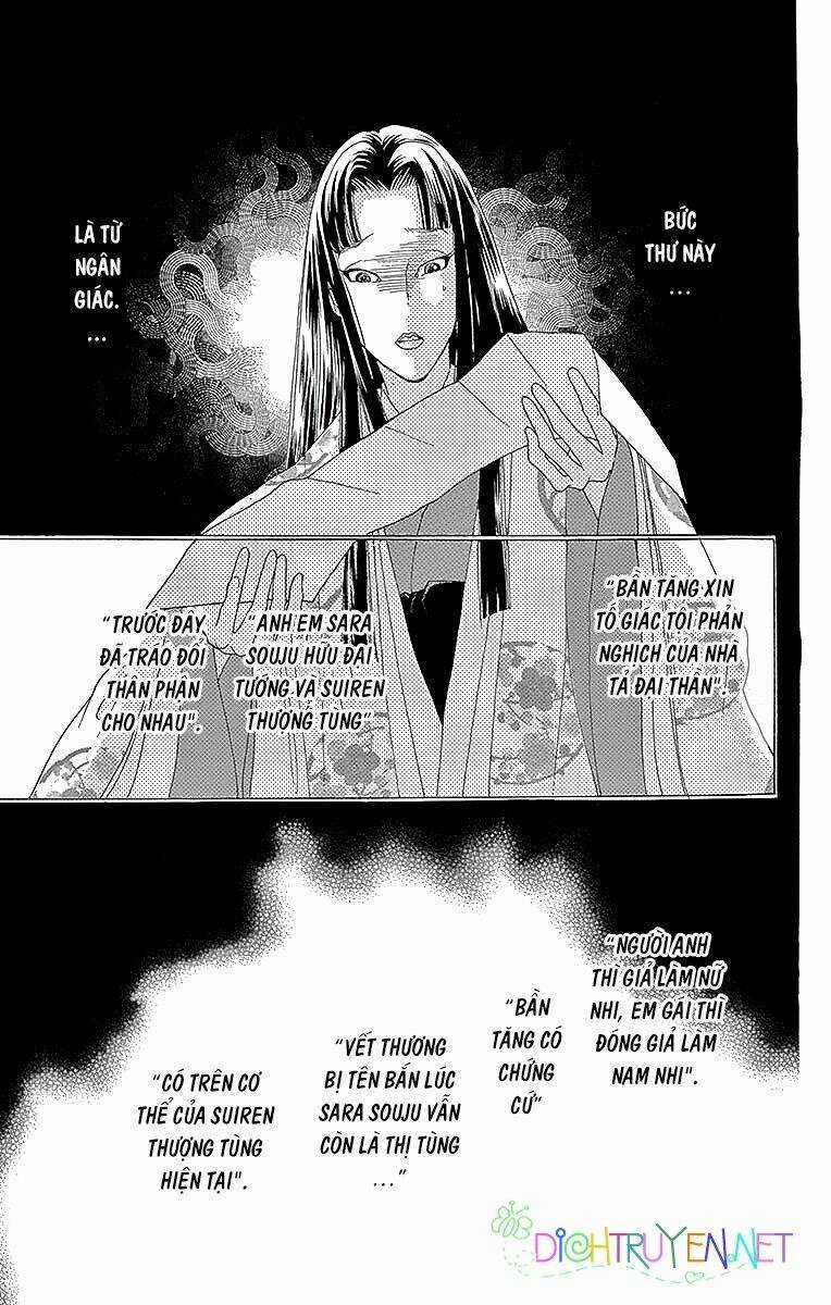 Torikae Baya - Chapter 55 - Trang 33