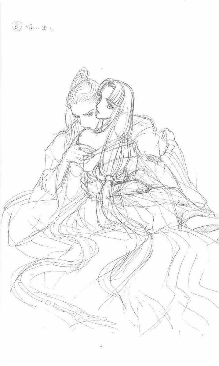 Torikae Baya - Chapter 56 - Trang 2