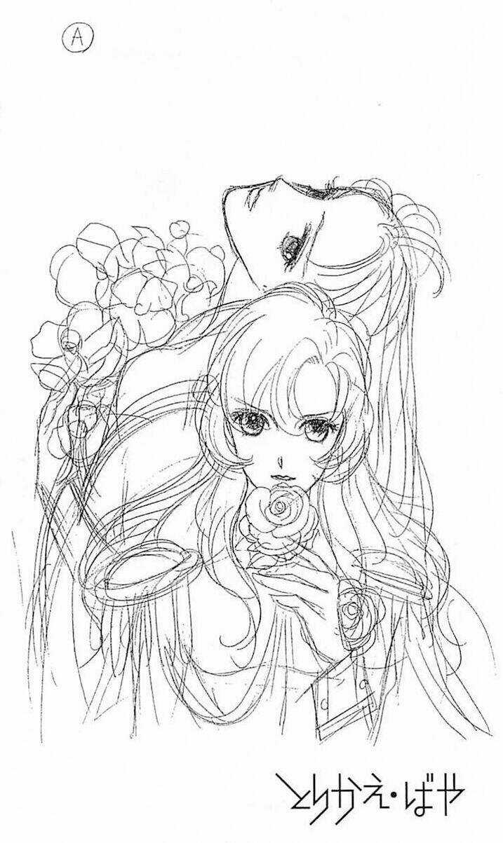 Torikae Baya - Chapter 56 - Trang 3