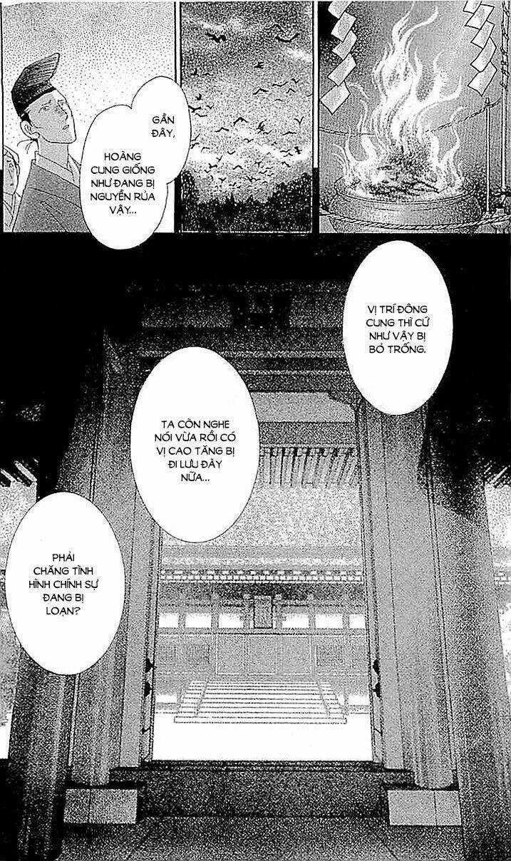 Torikae Baya - Chapter 56 - Trang 21