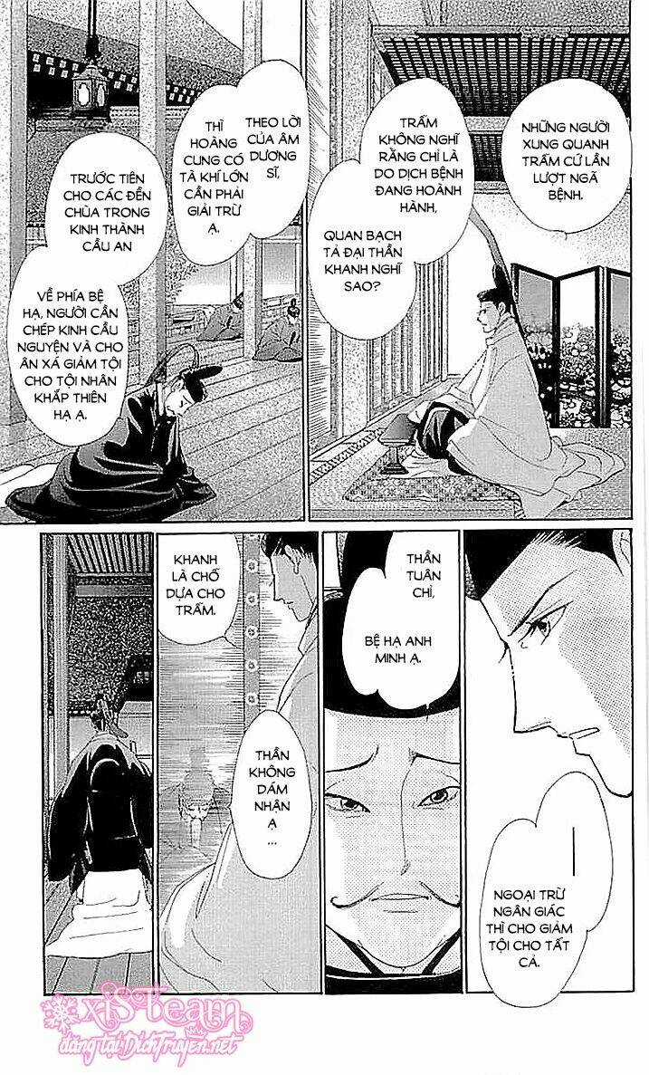 Torikae Baya - Chapter 56 - Trang 22