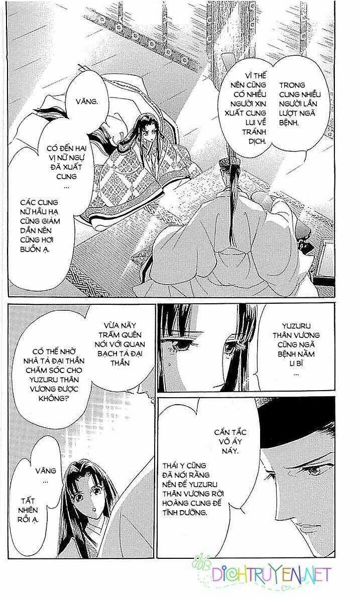 Torikae Baya - Chapter 56 - Trang 25