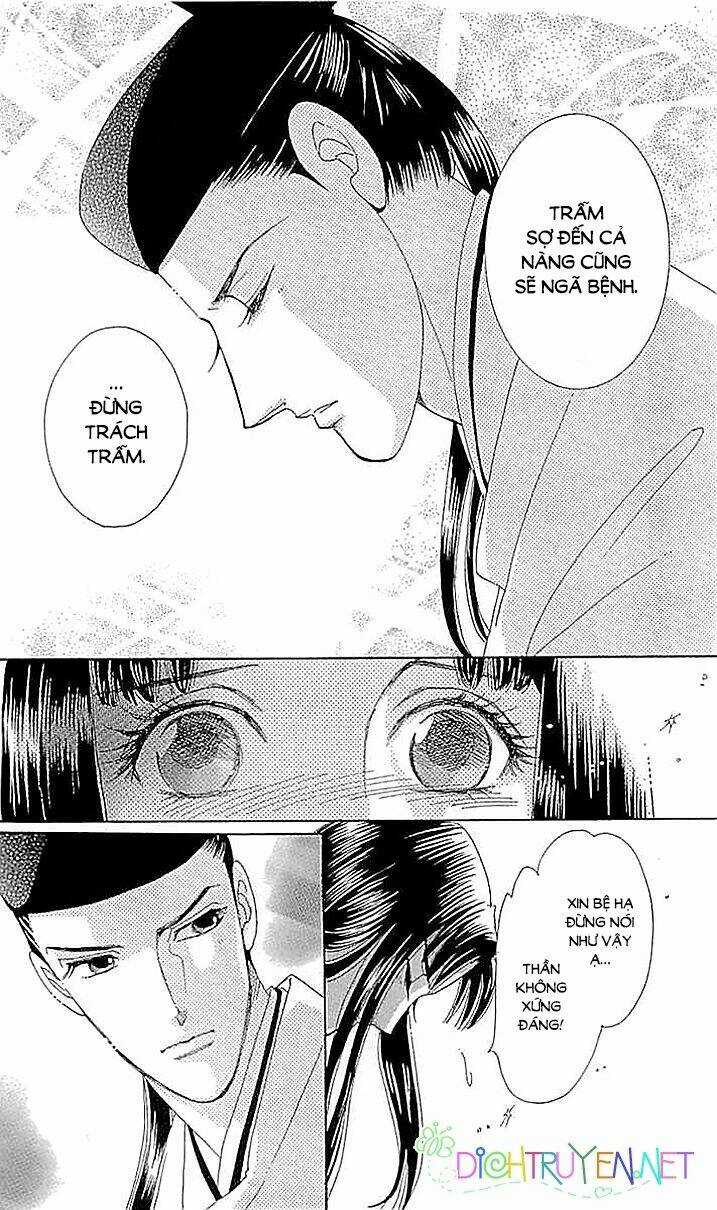 Torikae Baya - Chapter 56 - Trang 27