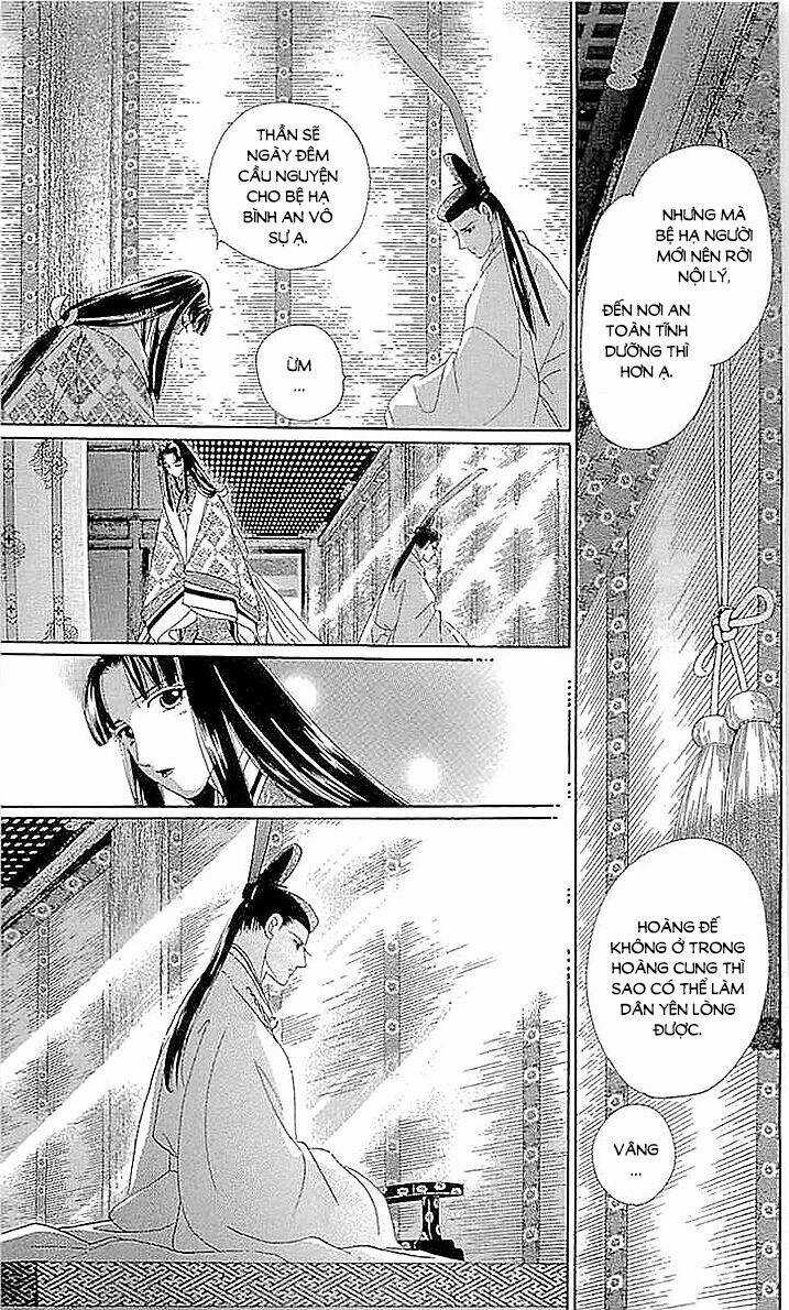 Torikae Baya - Chapter 56 - Trang 28