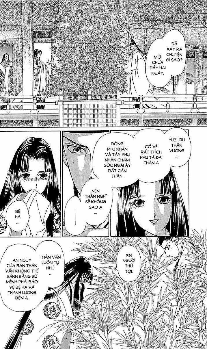 Torikae Baya - Chapter 56 - Trang 31