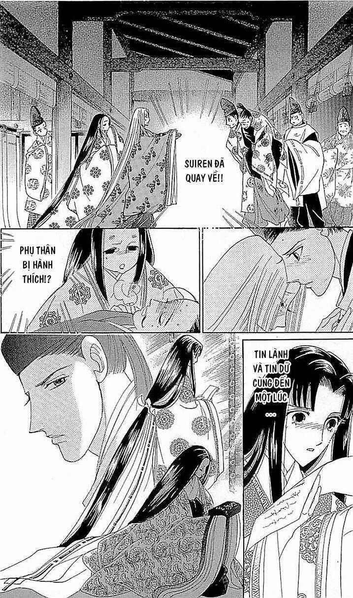 Torikae Baya - Chapter 57 - Trang 2