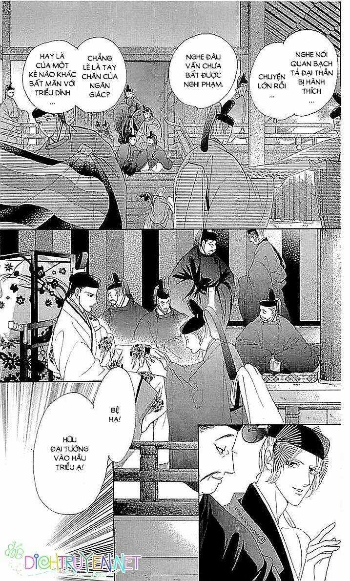 Torikae Baya - Chapter 57 - Trang 3