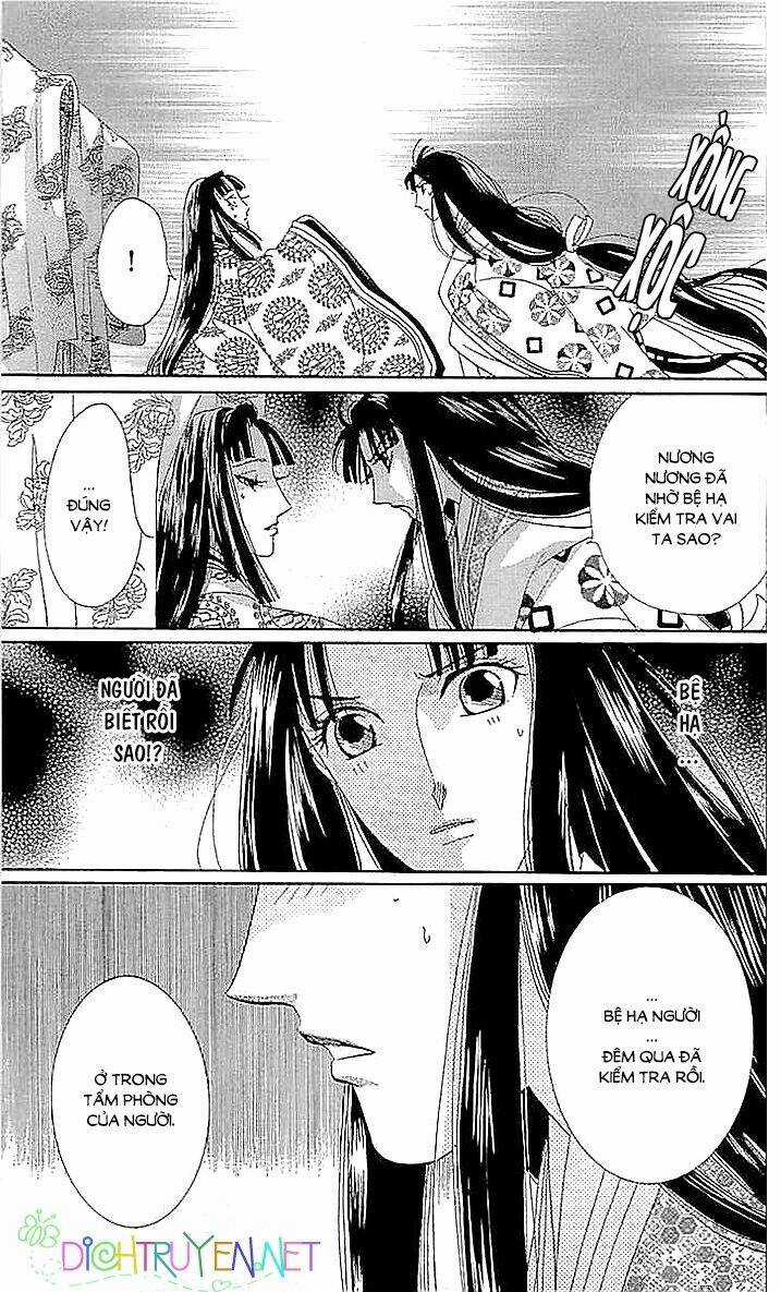 Torikae Baya - Chapter 57 - Trang 25