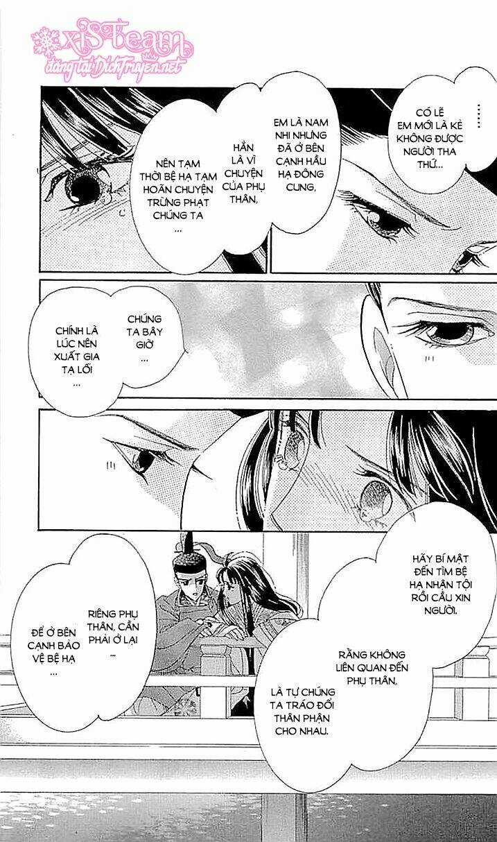 Torikae Baya - Chapter 57 - Trang 31