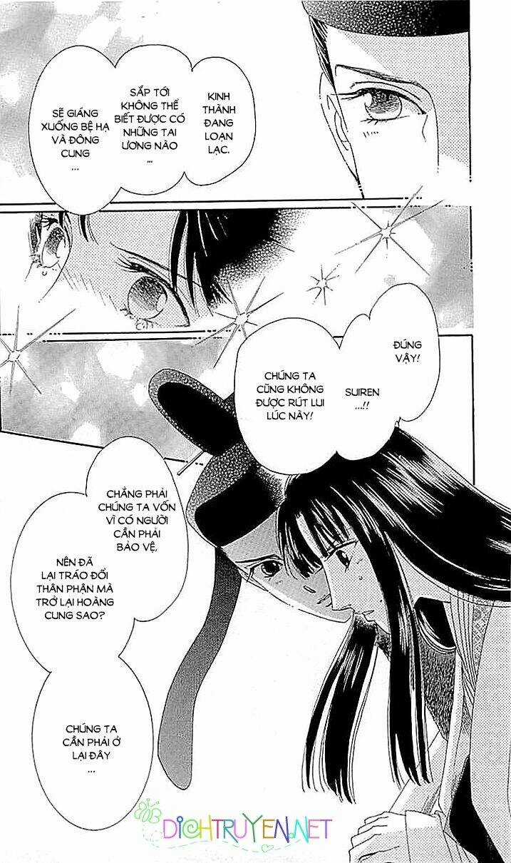 Torikae Baya - Chapter 57 - Trang 32