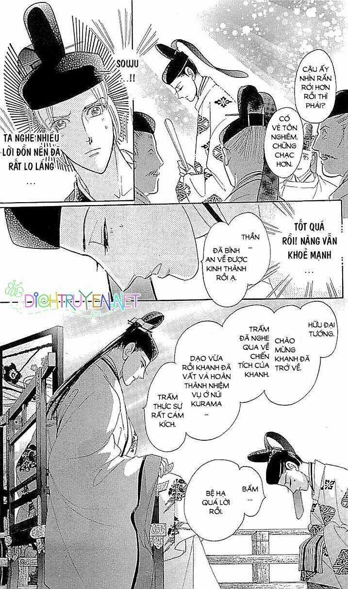 Torikae Baya - Chapter 57 - Trang 5