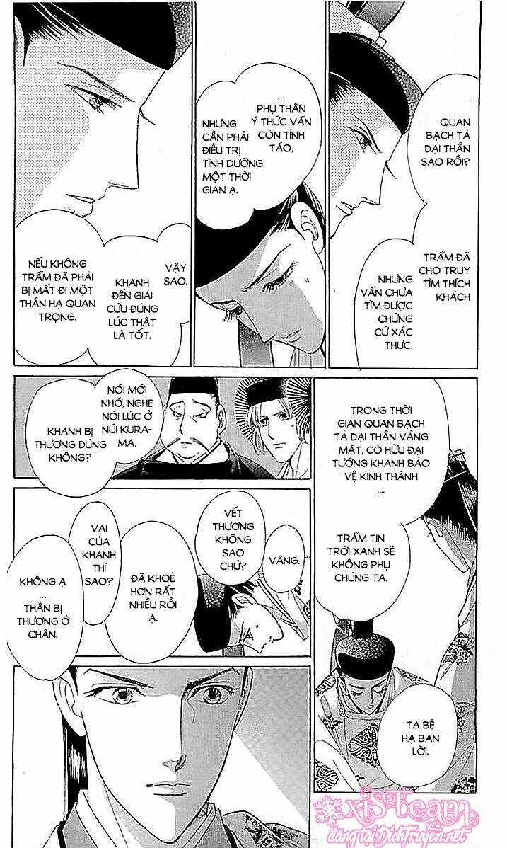Torikae Baya - Chapter 57 - Trang 6