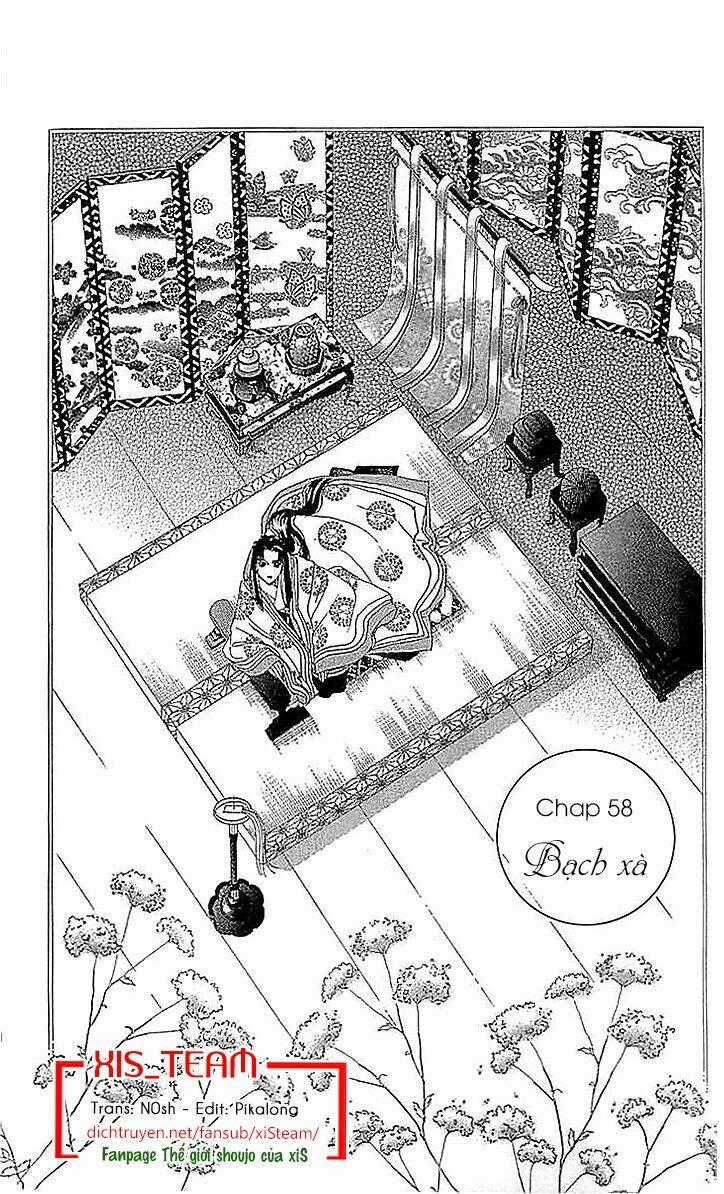 Torikae Baya - Chapter 58 - Trang 1