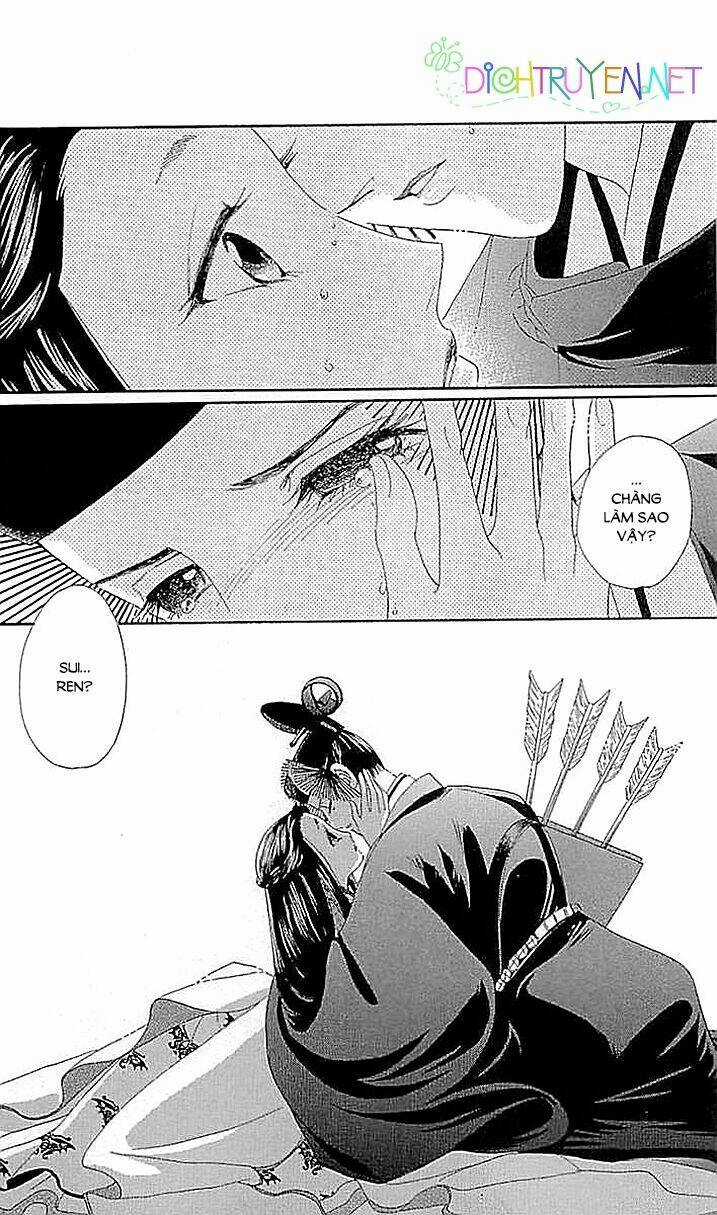 Torikae Baya - Chapter 58 - Trang 16