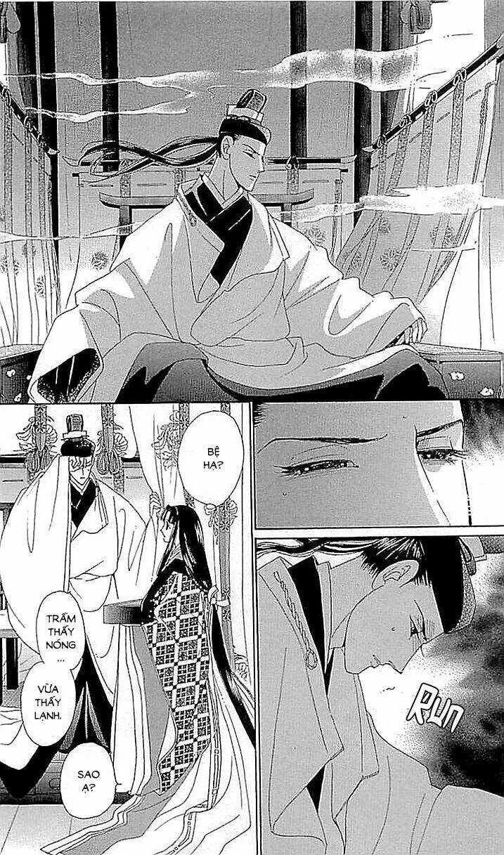 Torikae Baya - Chapter 58 - Trang 20