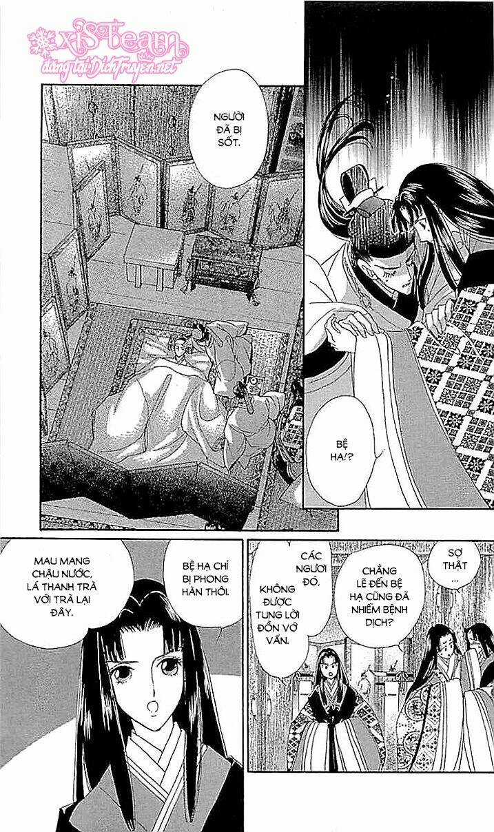 Torikae Baya - Chapter 58 - Trang 21