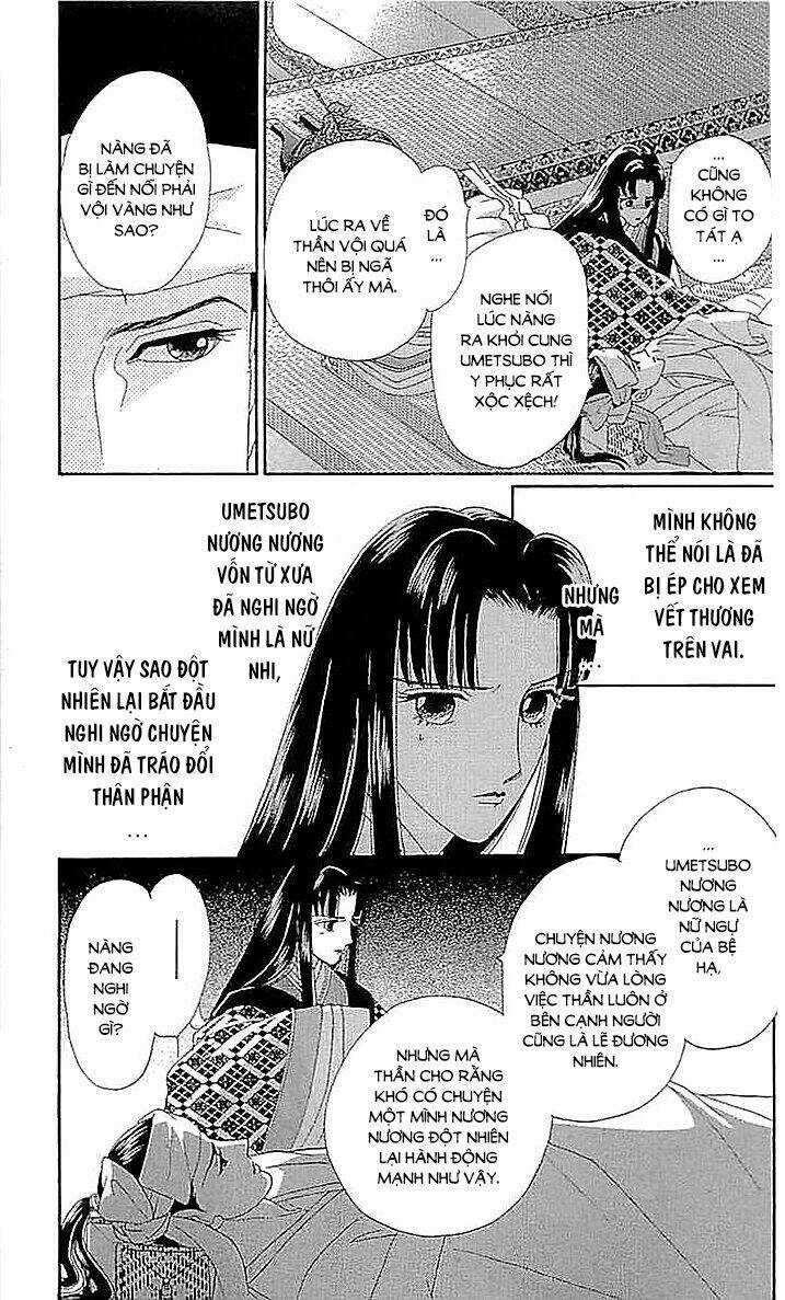 Torikae Baya - Chapter 58 - Trang 25