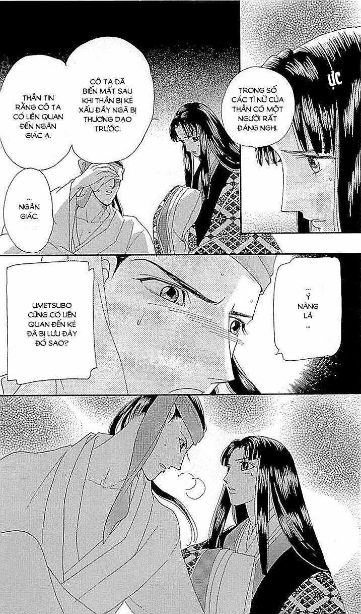 Torikae Baya - Chapter 58 - Trang 26