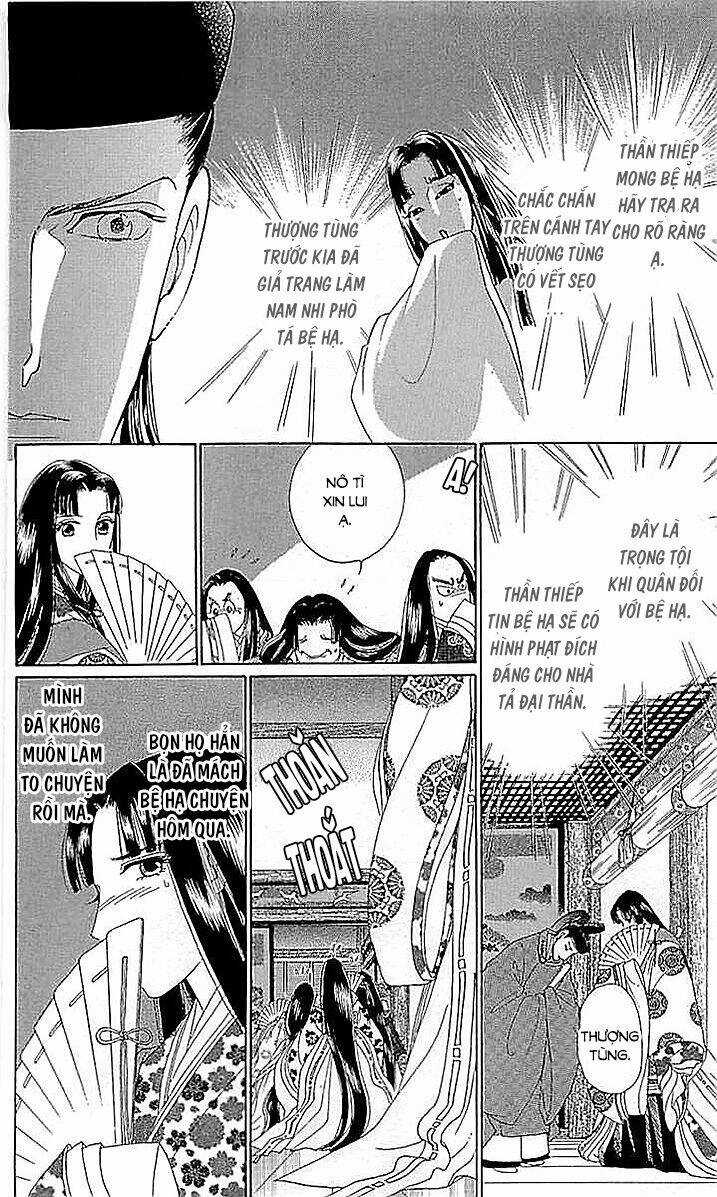 Torikae Baya - Chapter 58 - Trang 4