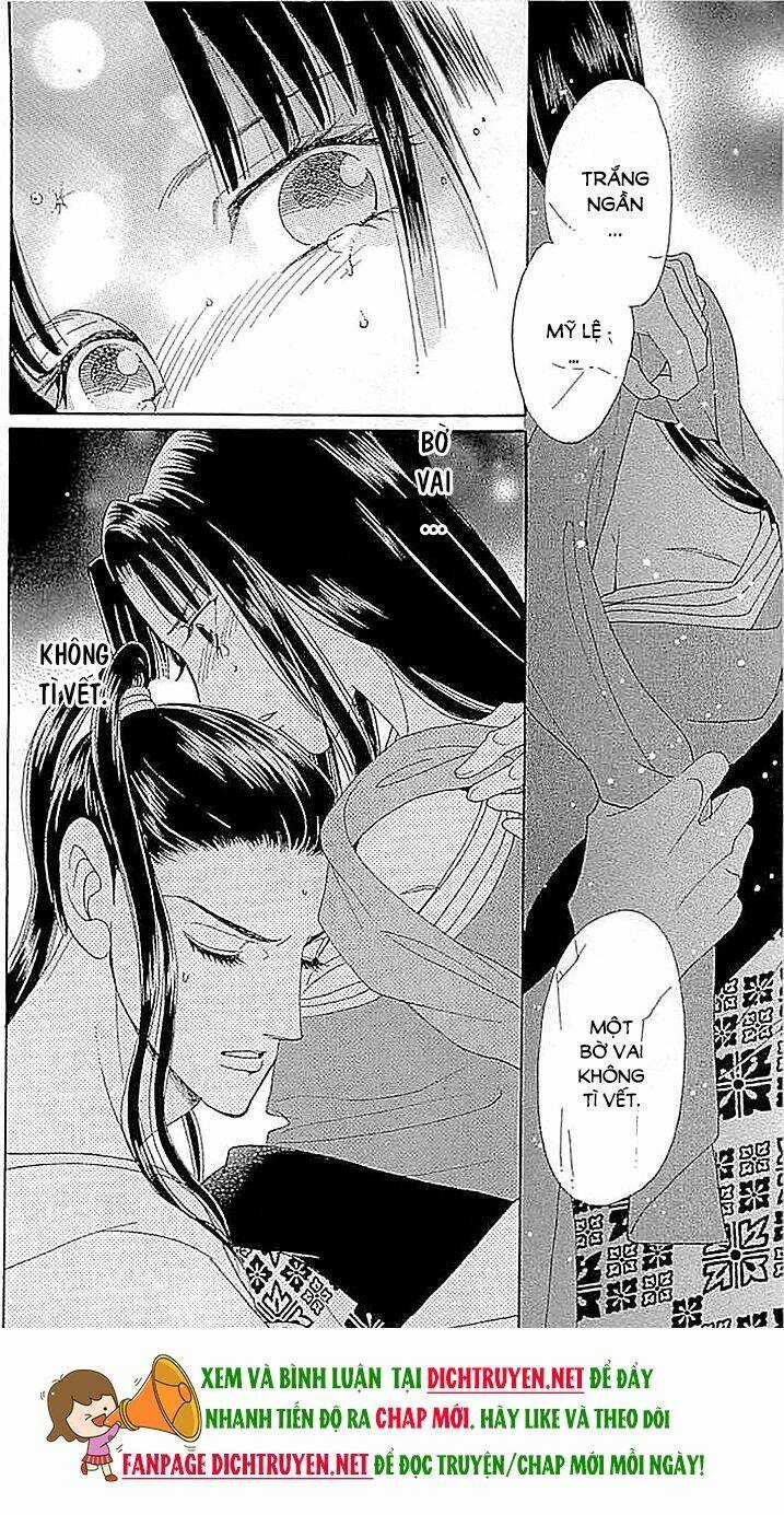 Torikae Baya - Chapter 58 - Trang 32