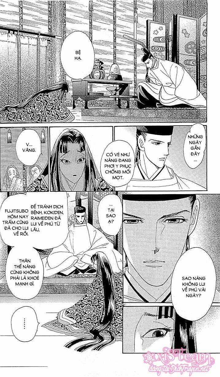 Torikae Baya - Chapter 58 - Trang 8
