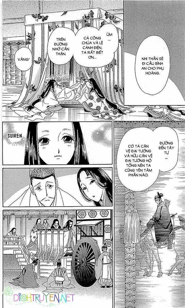 Torikae Baya - Chapter 58 - Trang 10