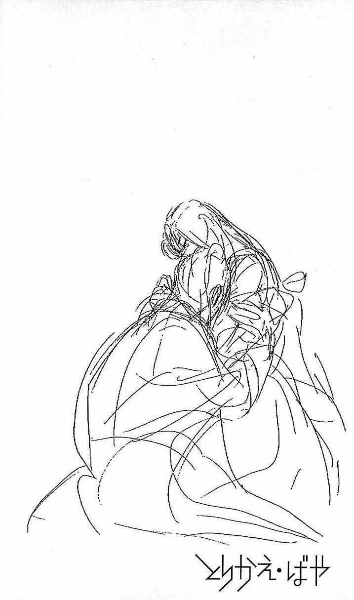 Torikae Baya - Chapter 59 - Trang 2