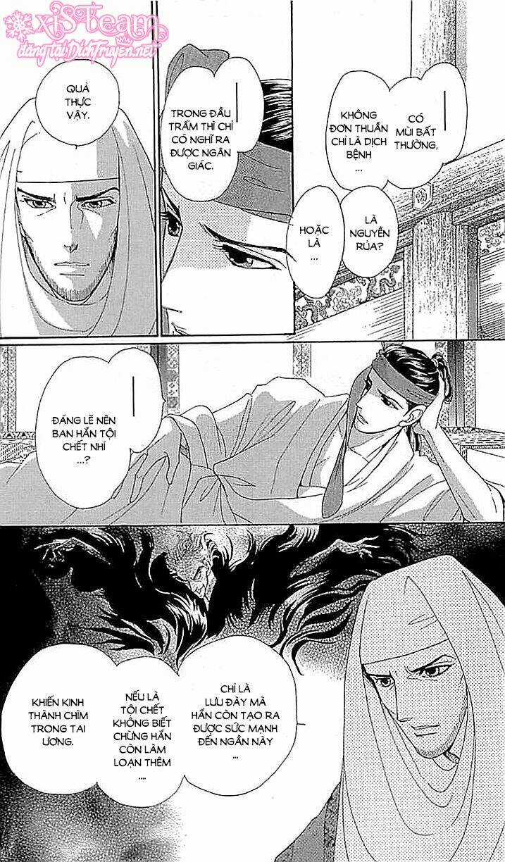 Torikae Baya - Chapter 59 - Trang 12