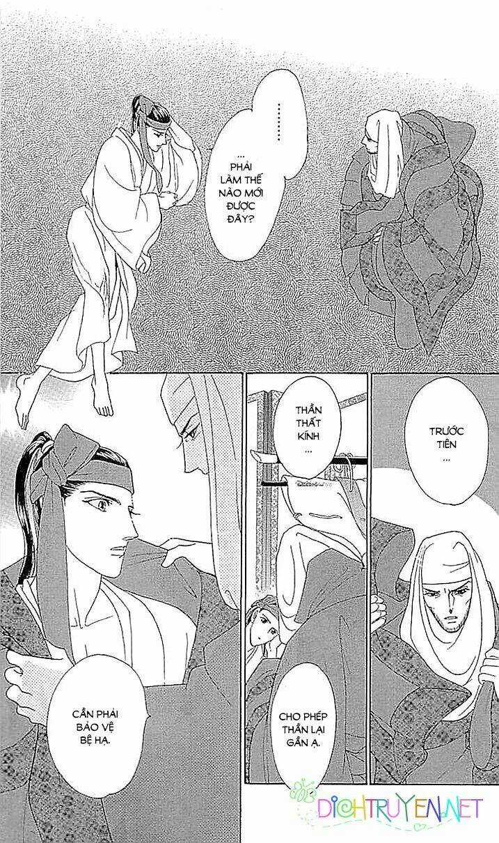 Torikae Baya - Chapter 59 - Trang 13