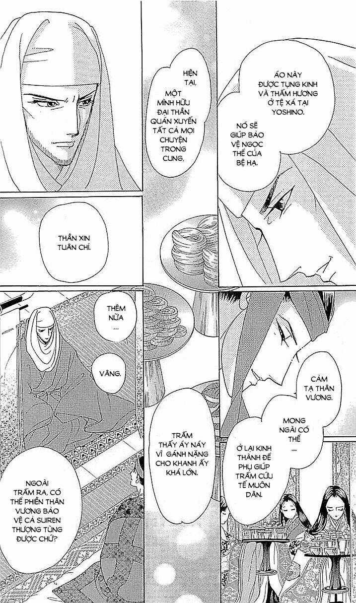 Torikae Baya - Chapter 59 - Trang 14