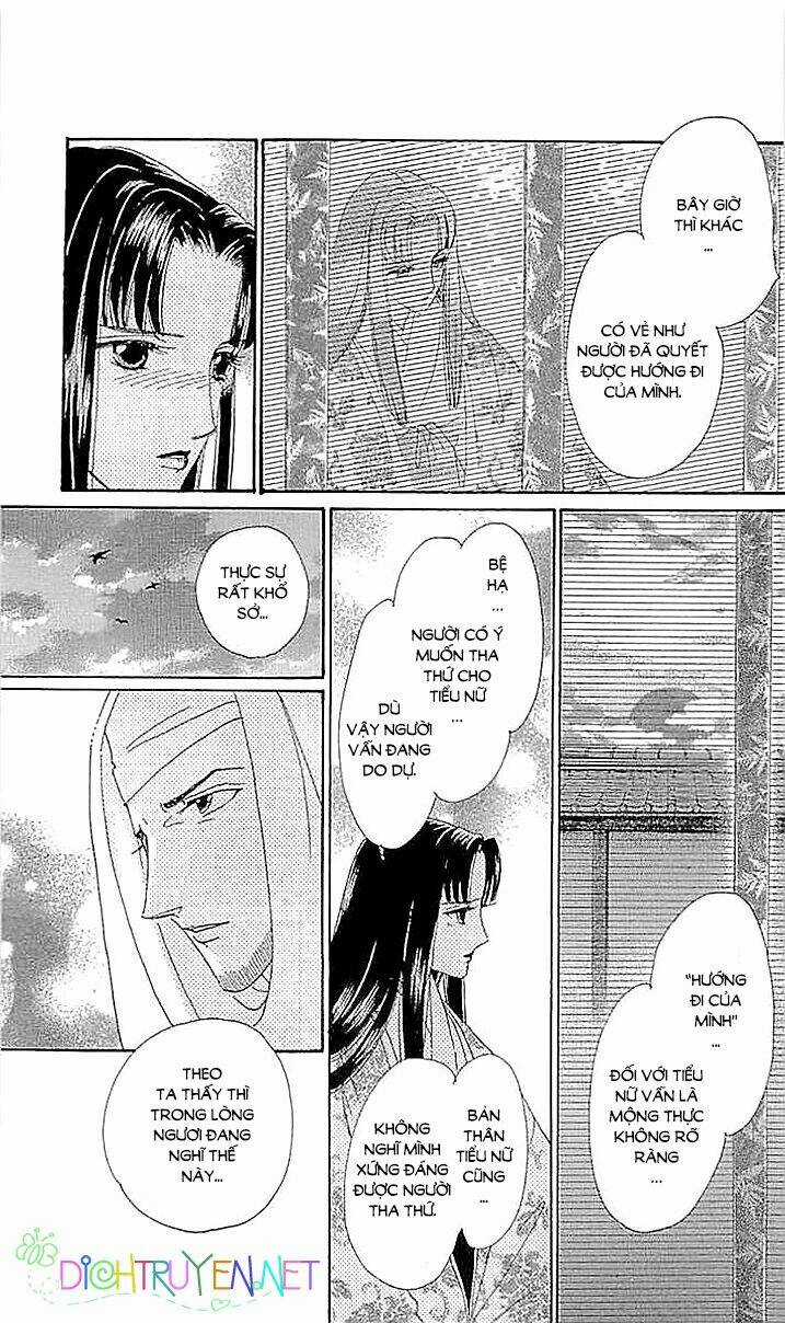 Torikae Baya - Chapter 59 - Trang 17