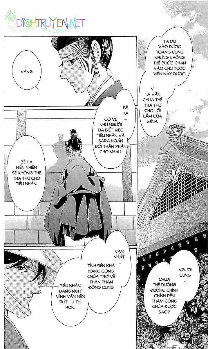 Torikae Baya - Chapter 59 - Trang 26