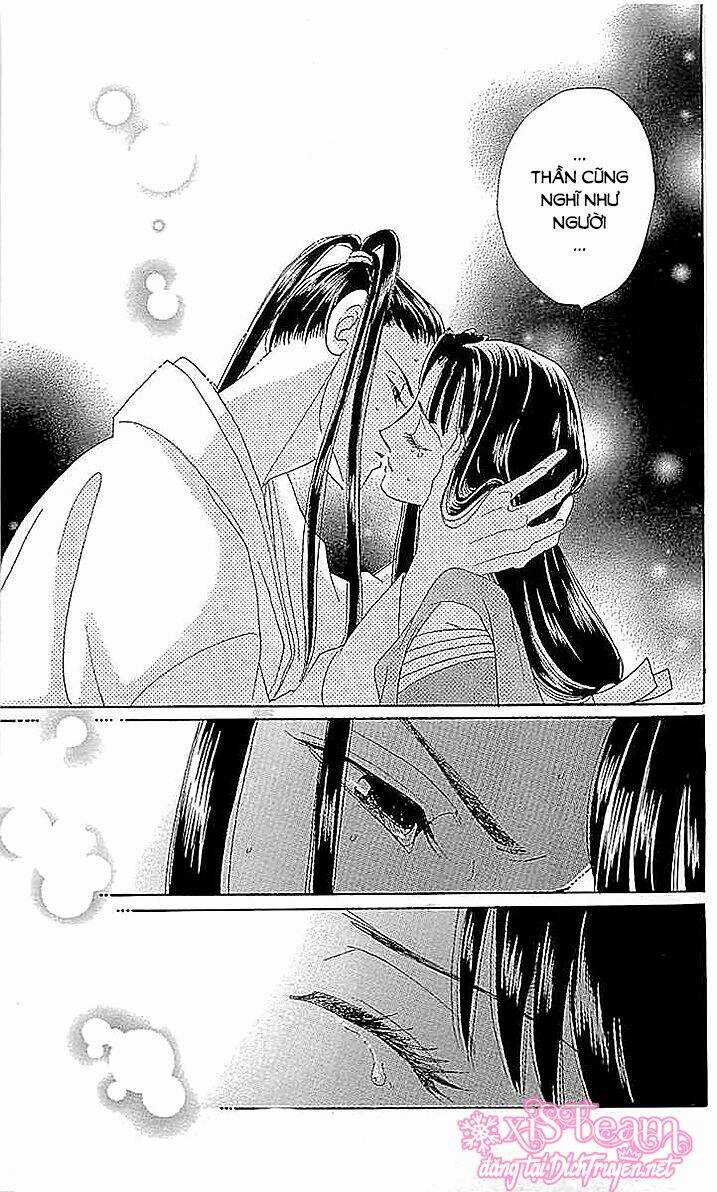 Torikae Baya - Chapter 59 - Trang 5