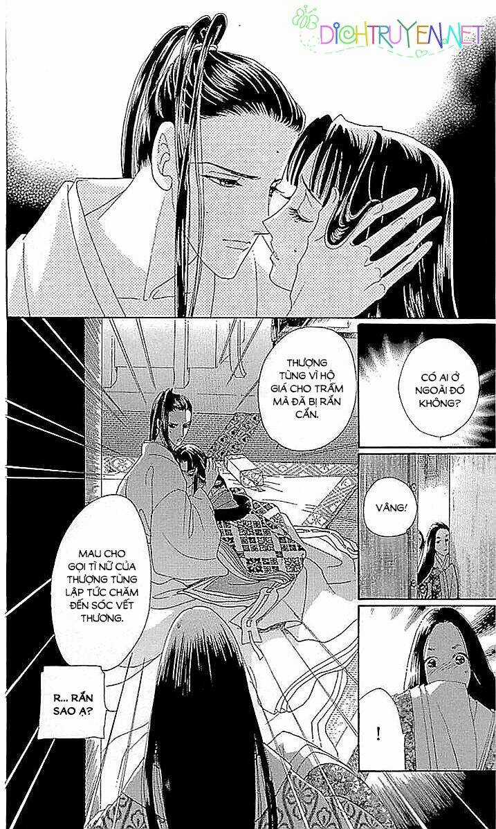 Torikae Baya - Chapter 59 - Trang 6