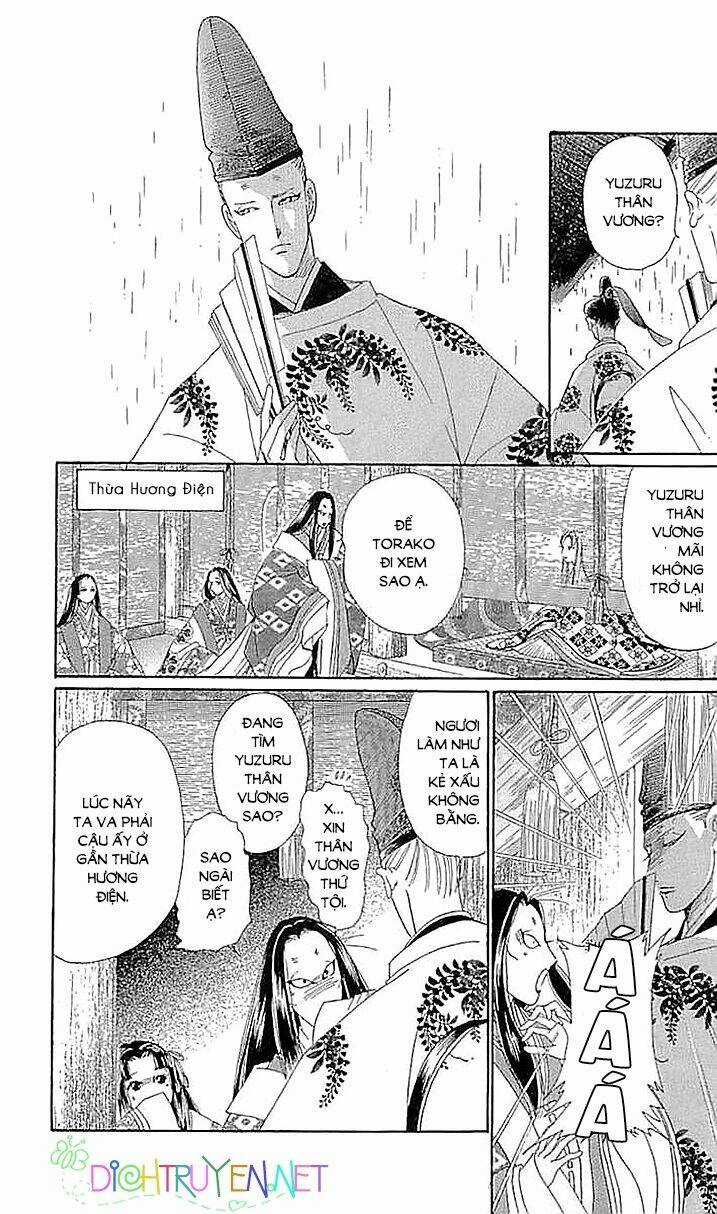 Torikae Baya - Chapter 60 - Trang 11