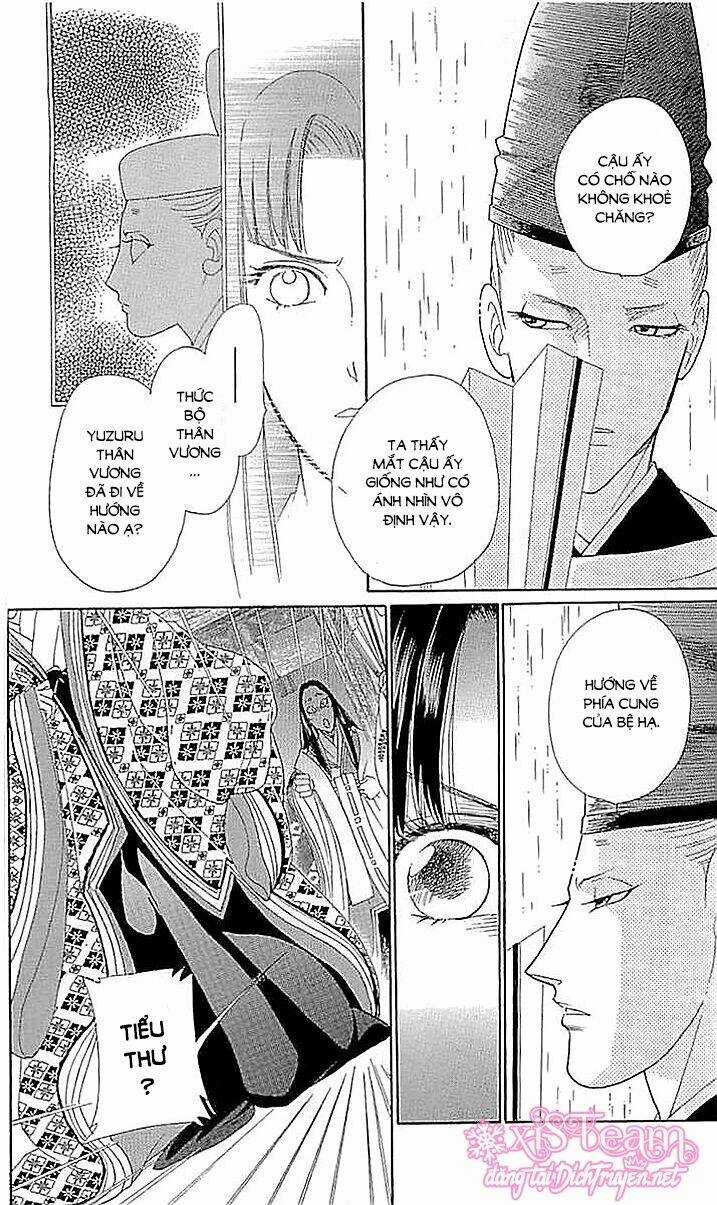 Torikae Baya - Chapter 60 - Trang 12