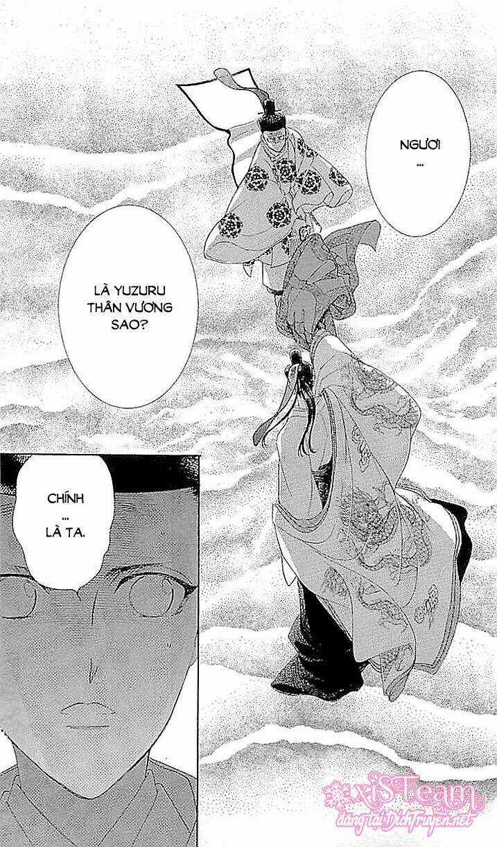 Torikae Baya - Chapter 60 - Trang 17