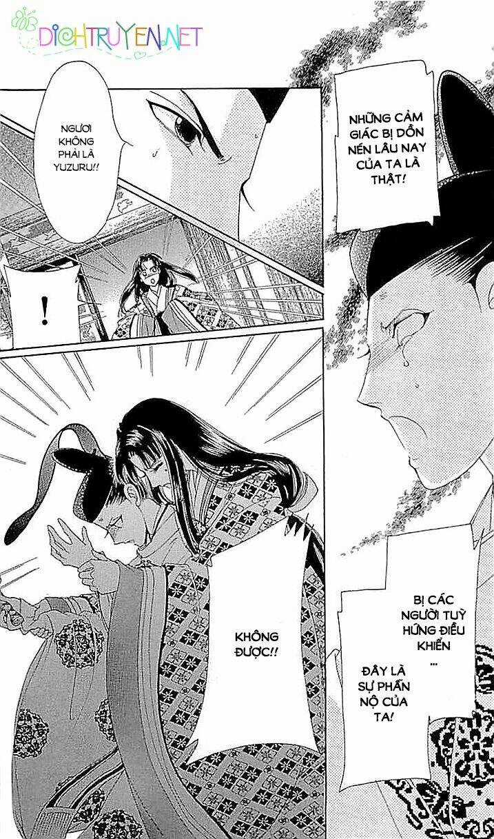 Torikae Baya - Chapter 60 - Trang 18