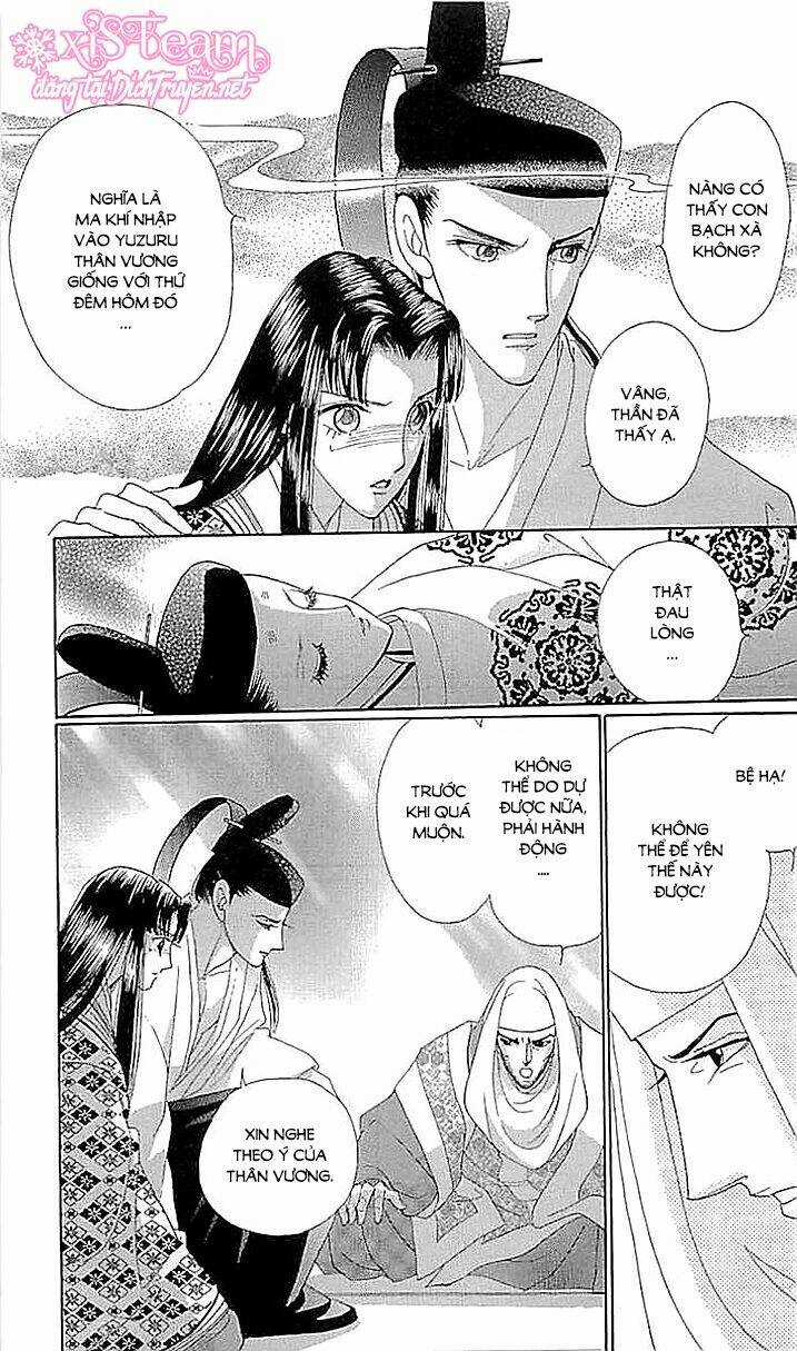 Torikae Baya - Chapter 60 - Trang 23