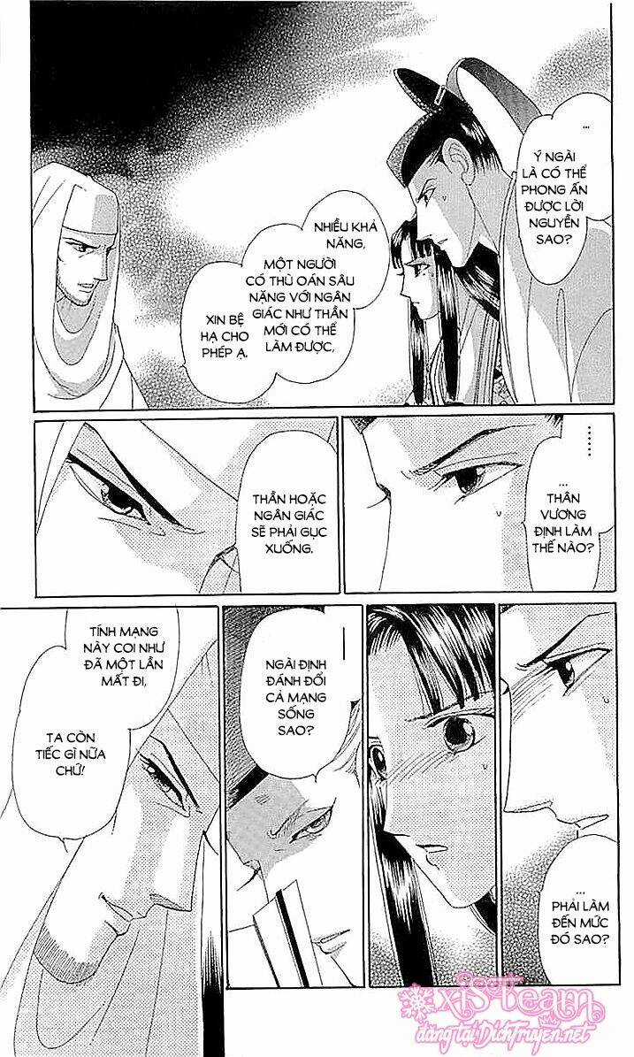 Torikae Baya - Chapter 60 - Trang 25