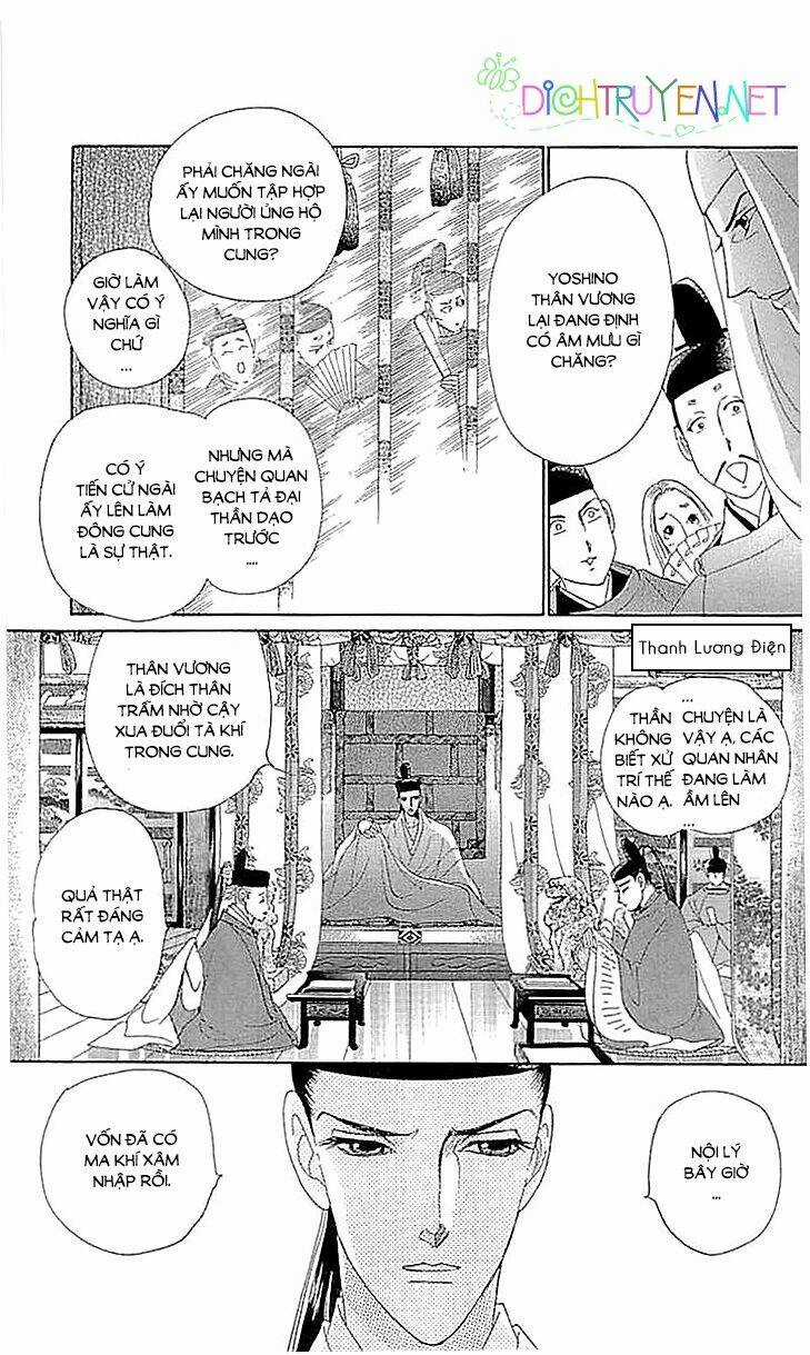 Torikae Baya - Chapter 60 - Trang 7