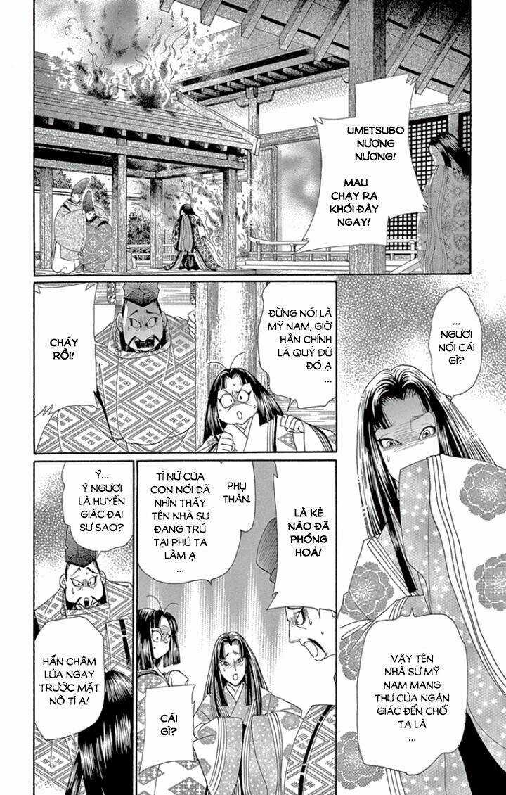 Torikae Baya - Chapter 61 - Trang 11