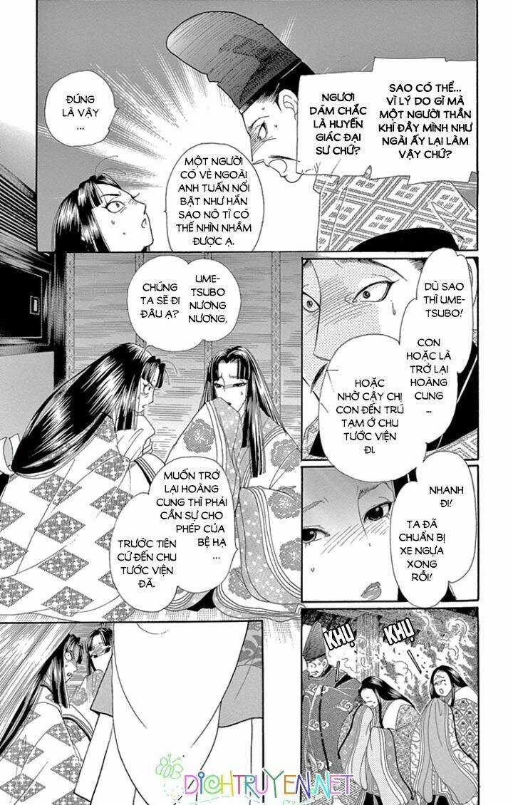 Torikae Baya - Chapter 61 - Trang 12