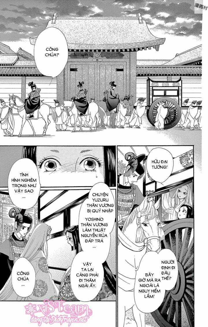 Torikae Baya - Chapter 61 - Trang 18