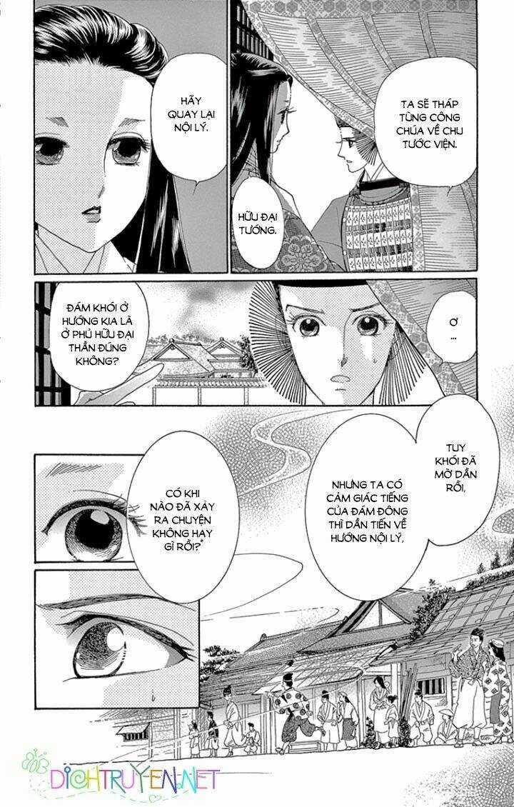 Torikae Baya - Chapter 61 - Trang 21