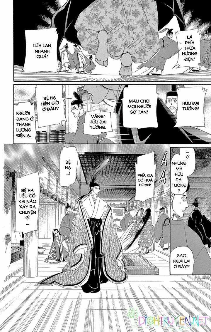 Torikae Baya - Chapter 61 - Trang 35